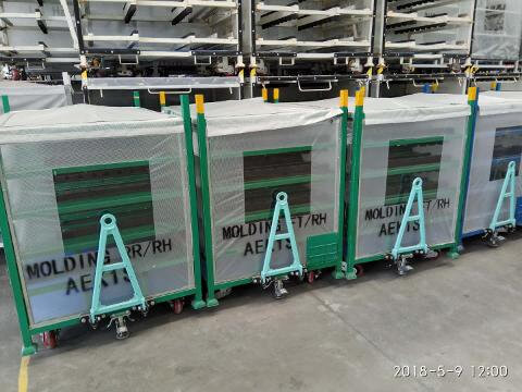 寧波東洸汽車內(nèi)飾件有限公司